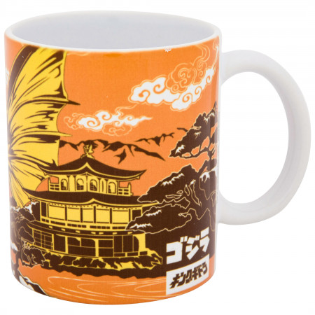 Godzilla Ghidorah 11 oz. Ceramic Mug